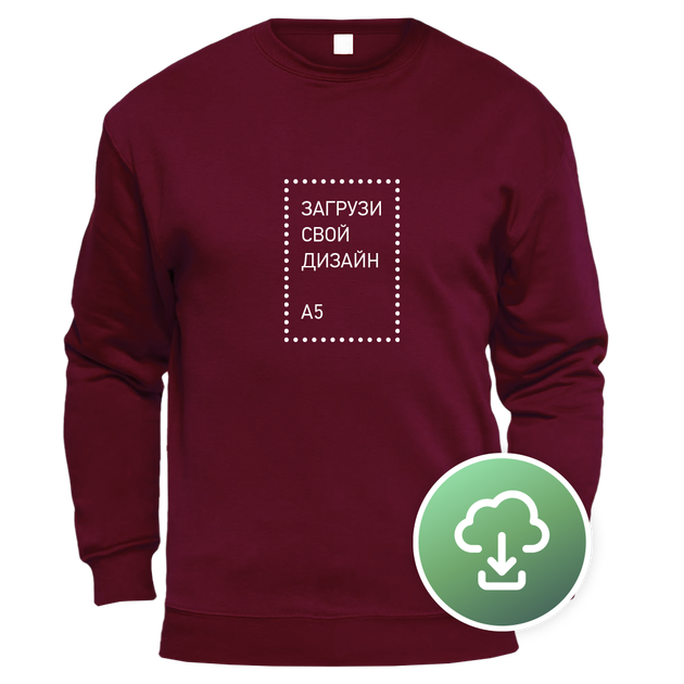 Свитшот Unisex, XS, Цветной, с печатью A5 вертикаль - Фото 3 Свитшот Unisex, XS, Цветной, с печатью A5 вертикаль - изображение 3
