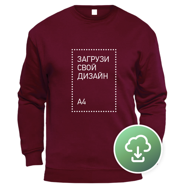 Свитшот Unisex, XXXL, Цветной, с печатью A4 вертикаль - Фото 3 Свитшот Unisex, XXXL, Цветной, с печатью A4 вертикаль - изображение 3