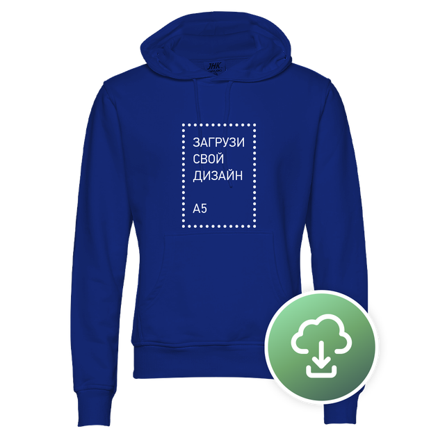 Худи Unisex, XS, Цветной, с печатью A5 вертикаль - Фото 6 Худи Unisex, XS, Цветной, с печатью A5 вертикаль - изображение 6