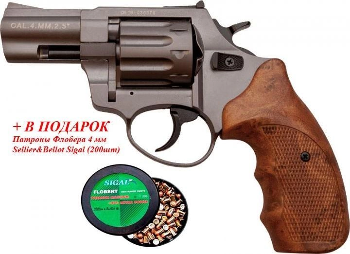 Револьвер под патрон Флобера STALKER Titanium 2.5"" коричн. рук. + в подарок Патроны Флобера 4 мм Sellier&Bellot Sigal (200 шт) - изображение 1