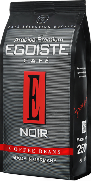 Купить Кофе в зернах Egoiste Noir 250 г (4260283250295) – ROZETKA ...