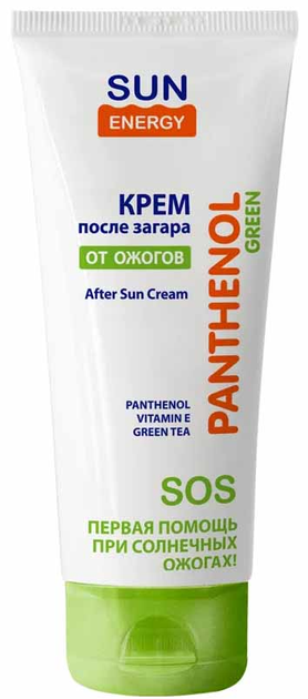 Крем от ожогов Sun Energy Green Panthenol 75 мл (4823015919404) – в ...