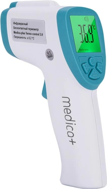 Термометр Medica-Plus Termo Control 3.0 - зображення 1