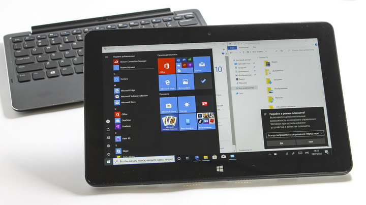 core i5-4300Y DELL Venue11Pro タブレットジャンク扱 DELL Venue 11 Pro 10.5