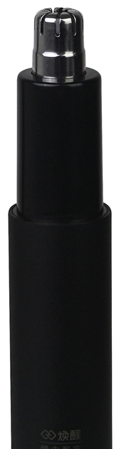 Триммер для носа Huanxing Mini Electric Nose Hair Trimmer HN1 Black - изображение 4