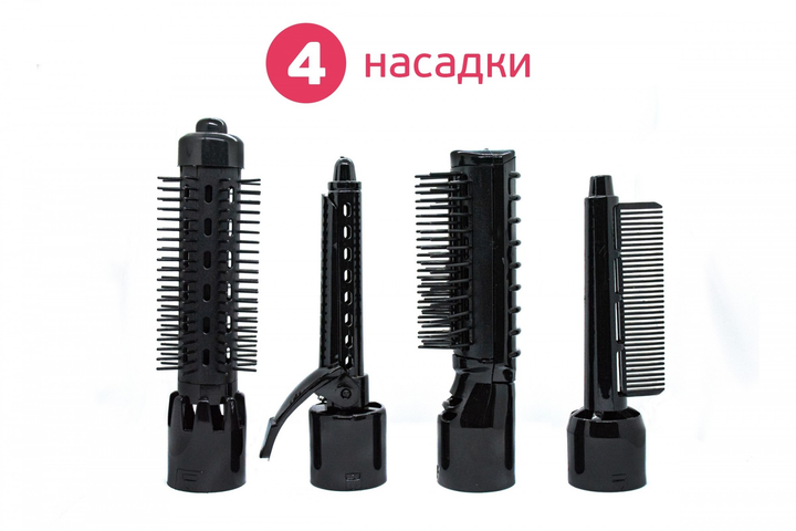 Фен плойка гребінець для укладання вирівнювання волосся насадками MASHELE універсальна 4 в 1 (Чорна) - зображення 5