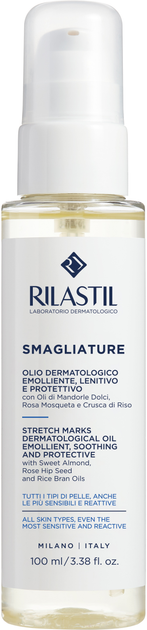 Масло дерматологическое Rilastil Stretch Marks Успокаивающее 100 мл (8050444859933) 