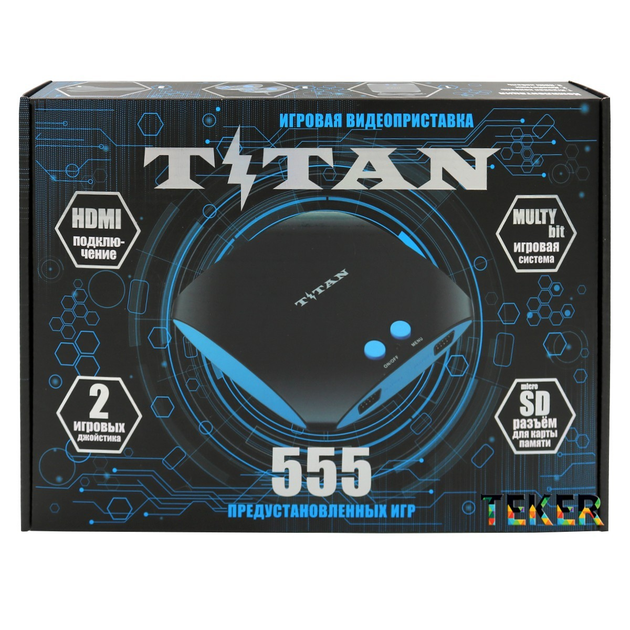 Magistr titan 3 hdmi 555 игр обзор