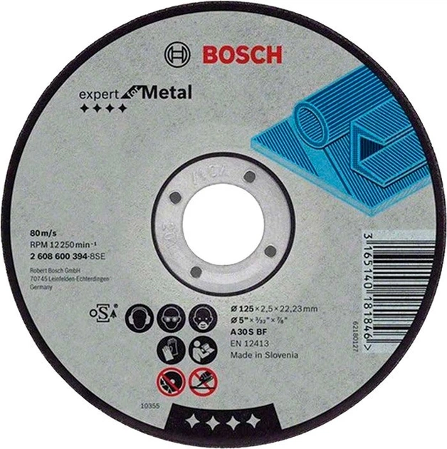 Круг отрезной Bosch Expert for Metal прямой 125х2,5 мм (2608600394) - Фото 1 Круг отрезной Bosch Expert for Metal прямой 125х2,5 мм (2608600394) - изображение 1