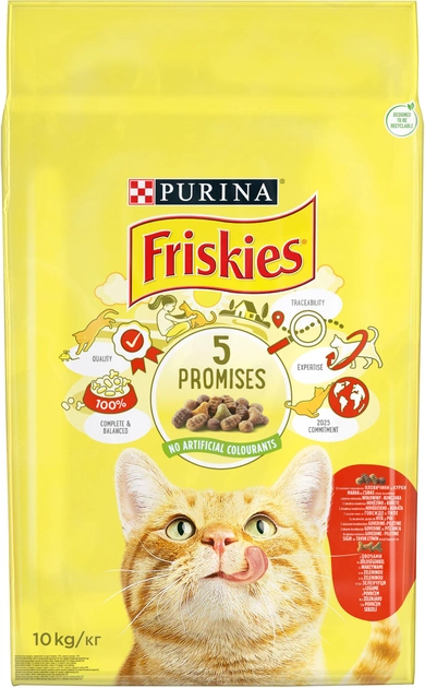 Сухой корм для взрослых кошек Purina Friskies с говядиной, курицей и овощами 10 кг (5997204569004) 