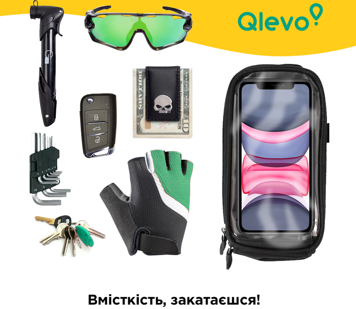 Велосумка ArmorStandart Qlevo Black (ARM58956) - зображення 5