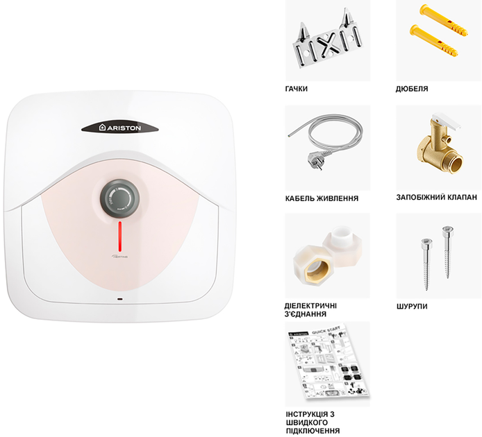 Бойлер ARISTON DUNE RS 10 PL EU - изображение 5