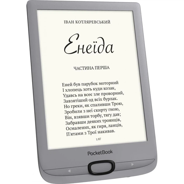 Электронная книга Pocketbook 616 Basic Lux2, Silver (PB616-S-CIS) - изображение 2