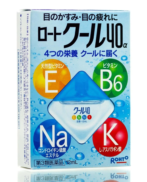 Японські вітаміни для очей (краплі) Rohto Cool 40α 12 мл (N0287) - зображення 1