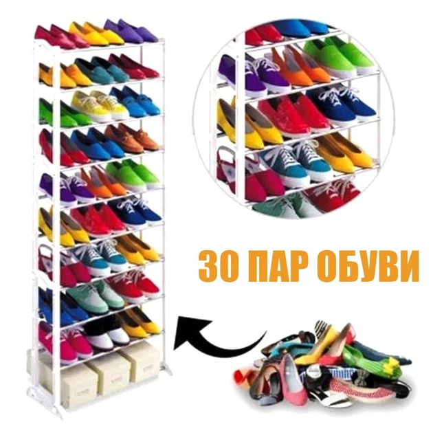 Полка для взуття Amazing Shoe Rack Біла 30 пар підлогова стійка - Фото 5 Полка для взуття Amazing Shoe Rack Біла 30 пар підлогова стійка - зображення 5