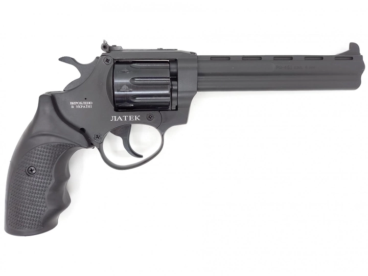 Револьвер під патрон флобера Safari РФ – 461 М пластик - зображення 2