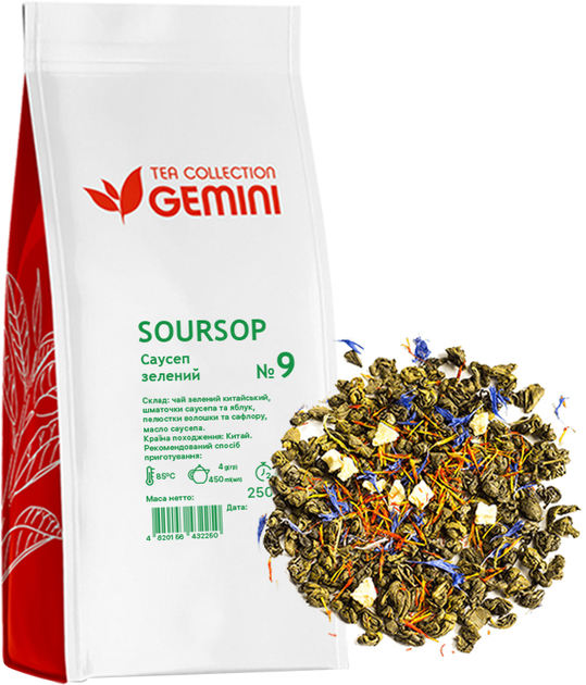 Чай зеленый Gemini Tea Collection Soursop Саусеп 250 г (4820156432250 ...