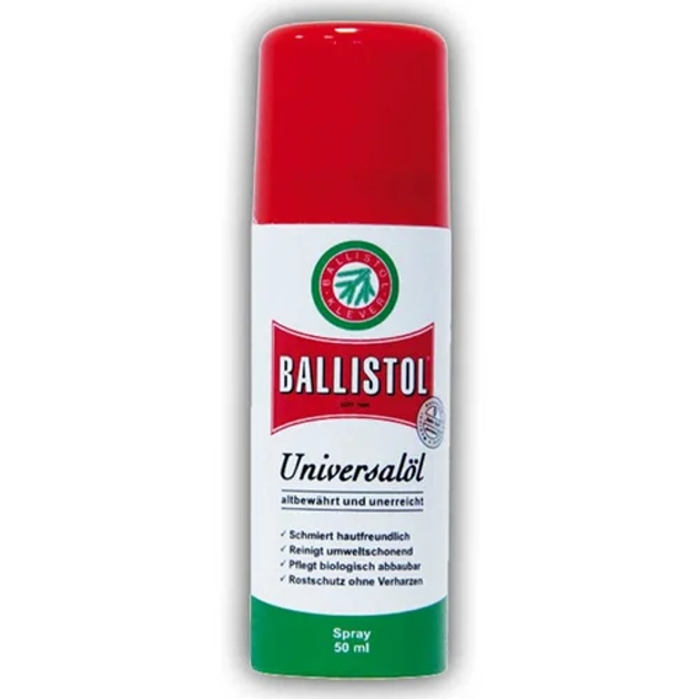 Масло универсальное Ballistol spray 50ml - изображение 1