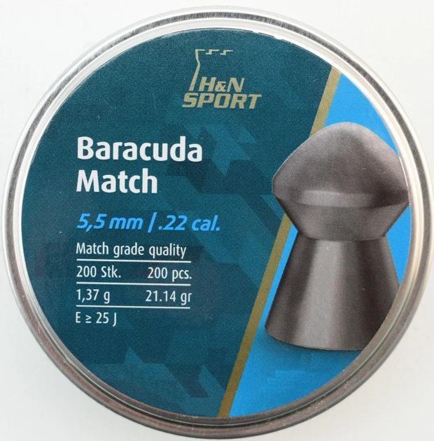 Кулі пневм Haendler Natermann Baracuda Match, 5,51 мм ,1.37 г, 200 шт/уп - зображення 1