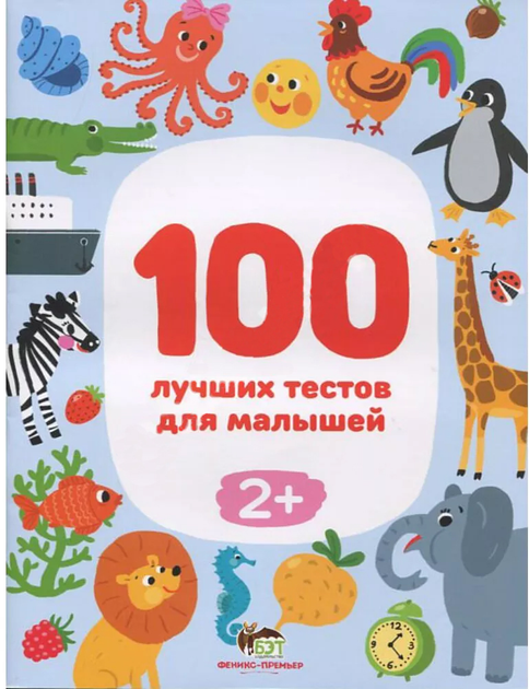 анастасия шевченко Магазин мастера Анастасия Шевченко (anastasiya-shevchenko-10) на Ярмарке  Мастеров | Москва