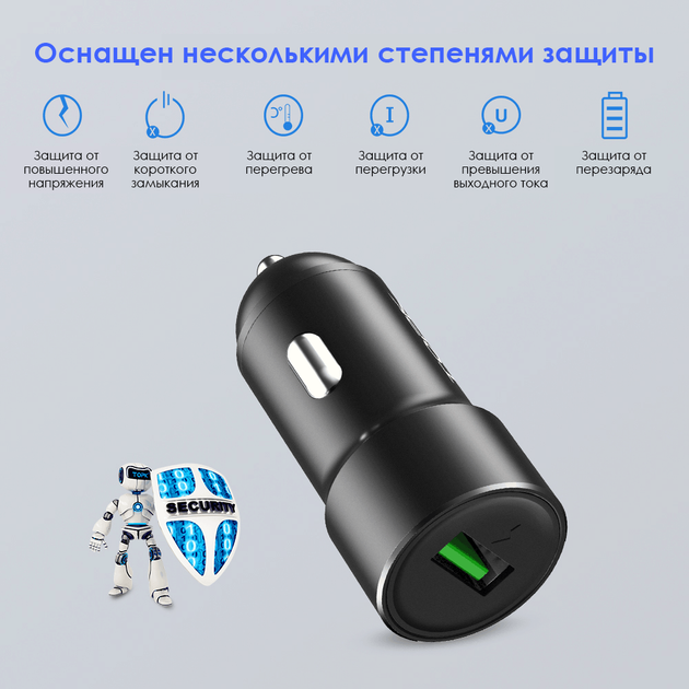 Автомобильное зарядное устройство TOPK G102Q QC 3.0 18W 1xUSB - Фото 6 Автомобильное зарядное устройство TOPK G102Q QC 3.0 18W 1xUSB - изображение 6