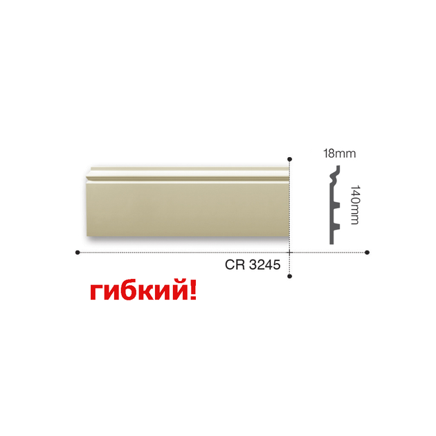 Плинтус Gaudi CR3245 (140х18)мм - изображение 2