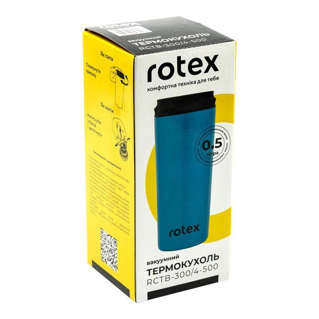 ТермоКружка Rotex RСTB-300/4-500 500 мл синій - Фото 4 ТермоКружка Rotex RСTB-300/4-500 500 мл синій - зображення 4
