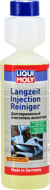Очисник інжектора бензинового двигуна (Liqui Moly) Langzeit-Injection ...