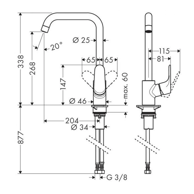 Змішувач для кухні Hansgrohe Focus M41 31820670 - зображення 2