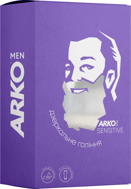 Набор arko sensitive для бритья