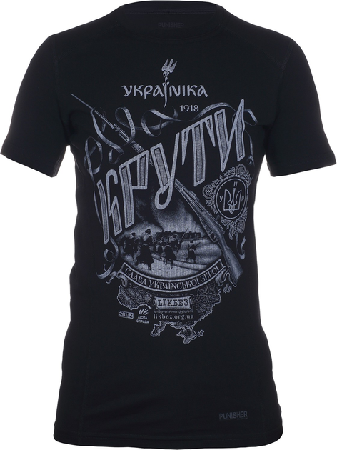 Футболка тактическая женская 281z Украиника Круты Black XL - изображение 1