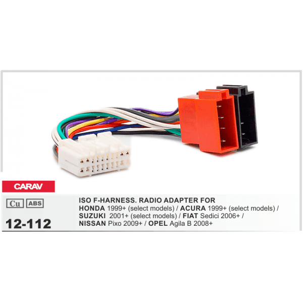 Разъем для штатной магнитолы Honda, Suzuki, Acura, Fiat, Opel, Nissan Carav 12-112 - изображение 5