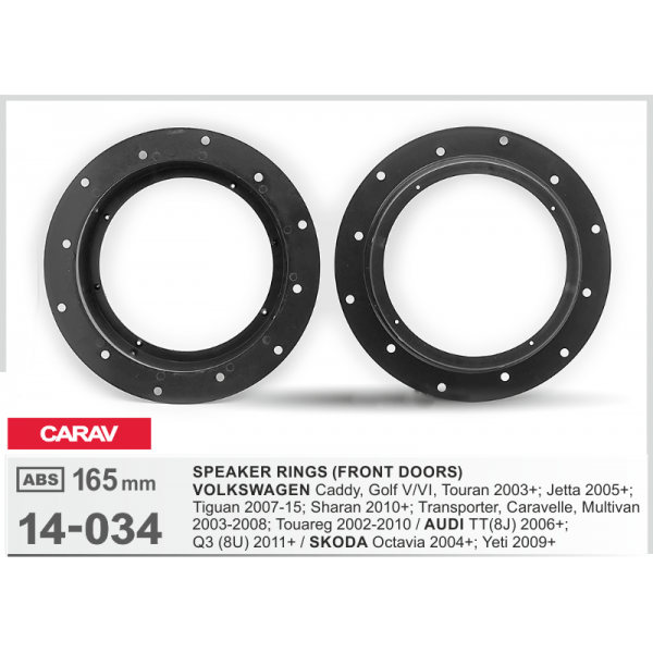 Проставки под динамики 165 мм / 6.5" Carav 14-034 для автомобилей Volkswagen, Audi, Skoda, Porsche - изображение 6