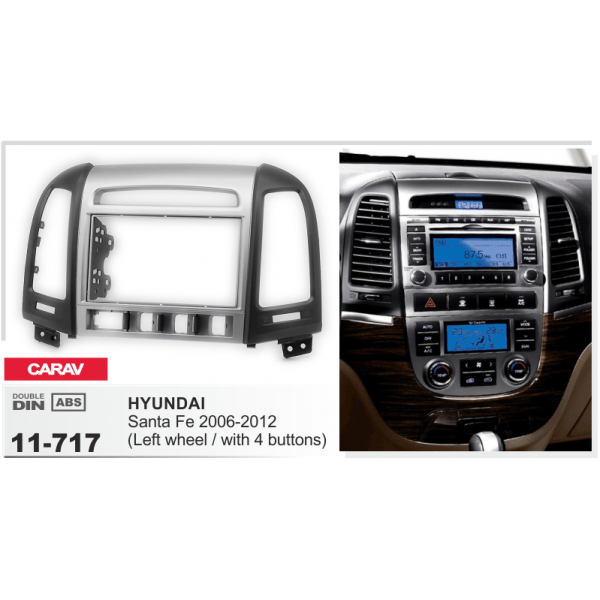 Переходная рамка Hyundai Santa Fe Carav 11-717 - Фото 4 Переходная рамка Hyundai Santa Fe Carav 11-717 - изображение 4