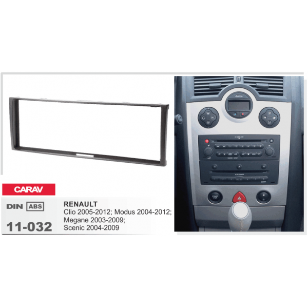 Переходная рамка Renault Clio, Megane, Scenic, Modus Carav 11-032 - изображение 4