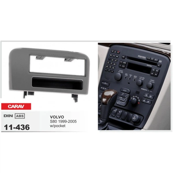 Переходная рамка CARAV Volvo S80 (11-436) - изображение 4