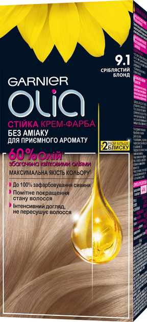 Краска для волос Garnier Olia Базовая линейка оттенок 9.1 Серебристый ...