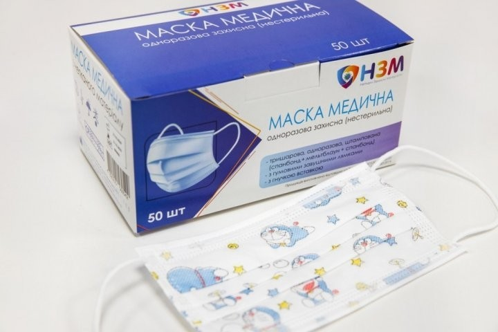 Маски медицинские НЗМ трехслойные не стерильные Котик с мельтблауном Украина высокое качество 4 шт - изображение 3