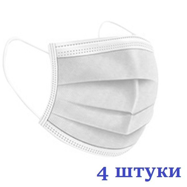 Маски медицинские НЗМ трехслойные не стерильные в индивидуальной упаковке Светло Серые с мельтблауном Украина высокое качество 4 шт - изображение 1