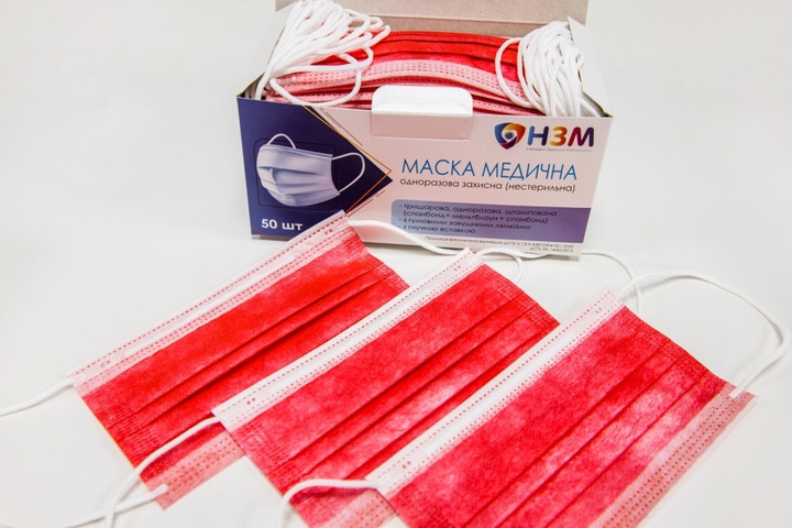 Маски медицинские НЗМ трехслойные не стерильные в индивидуальной упаковке Красные с мельтблауном Украина высокое качество 50 шт - изображение 2