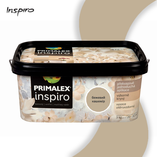 Известковая краска Primalex Inspiro 3.0кг "Бежевий кашемір" - Фото 1 Известковая краска Primalex Inspiro 3.0кг "Бежевий кашемір" - изображение 1