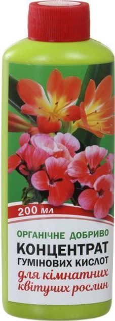 Концентрат гуминовых кислот Organic EXTRA для комнатных цветущих растений 200 мл (10509093) 