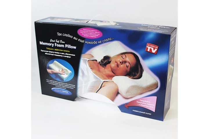 Подушка Memory Foam ортопедическая с эффектом памяти 50х29см Белая (MF-50-W) - изображение 7