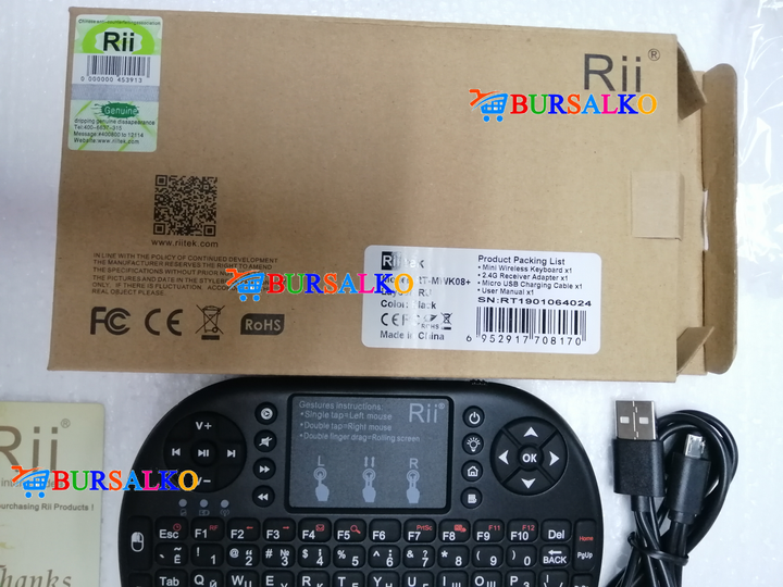"Бездротова клавіатура міні Riitek Rii Mini i8+ NEW тачпад російсько-англійська розкладка з підсвічуванням (0550BS) - зображення 8
