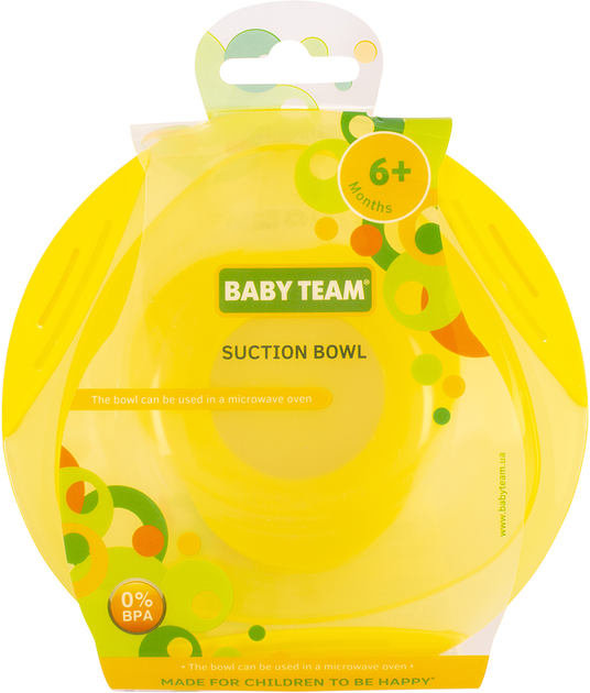 Тарілка Baby Team на присоску Жовта (6004_жовтий) - зображення 2