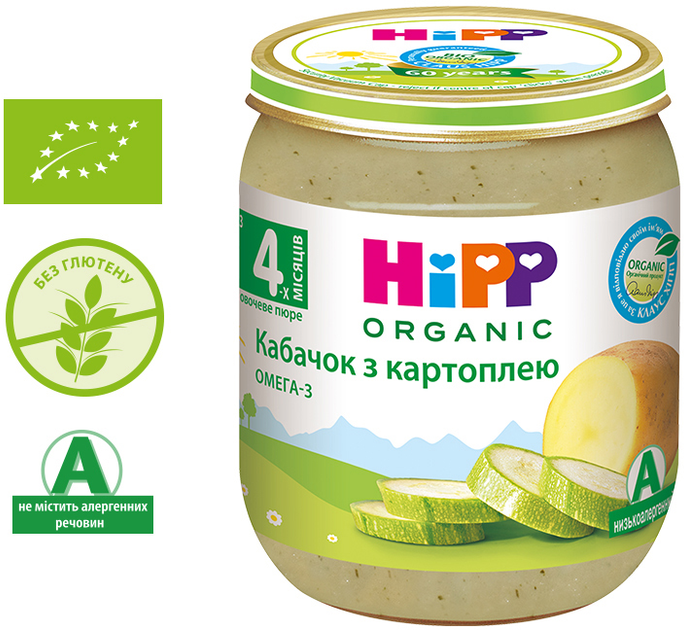 Упаковка овочевого пюре HiPP органічного Кабачок з картоплею з 4 місяців 125 г х 6 шт (9062300431183) - зображення 4