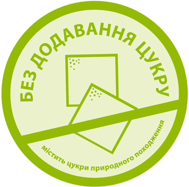 Упаковка пюре HiPP органічного Яблука з бананами та печивом Фрукти і злаки з 4 місяців 190 г х 6 шт (9062300432432) - зображення 6