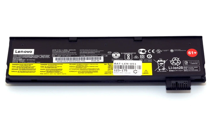 Батарея для ноутбука LENOVO ThinkPad T470 T480 T570 P51S P52S