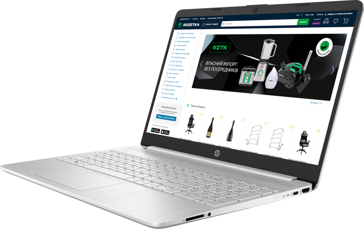 Ноутбук HP Laptop 15s-eq2056ua (4A7P1EA) Natural Silver / AMD Ryzen 3 5300U / RAM 16 ГБ / SSD 512 ГБ / Підсвітка клавіатури - зображення 3