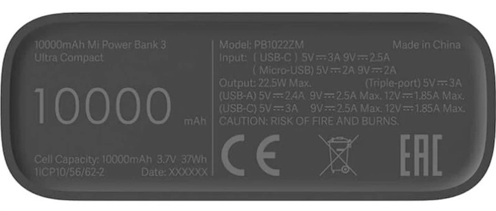 УМБ Xiaomi Mi Power Bank 3 Ultra Compact 10000 mAh PB1022ZM Black (BHR4412GL) - зображення 4